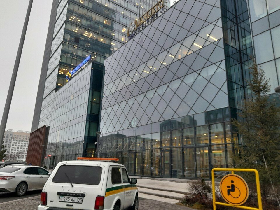 Business consulting Samruk Kazyna Business Service, Astana, photo