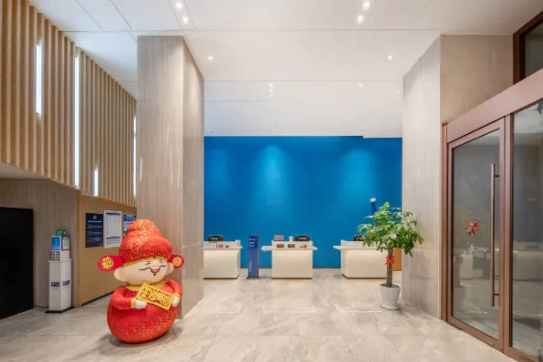 Фото Holiday Inn Express Shanghai Jiading New City, an Ihg Hotel