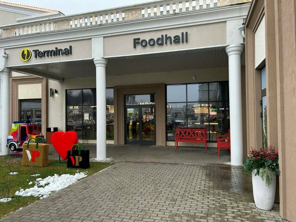 Fast food Spicy Crab, Moscow, photo