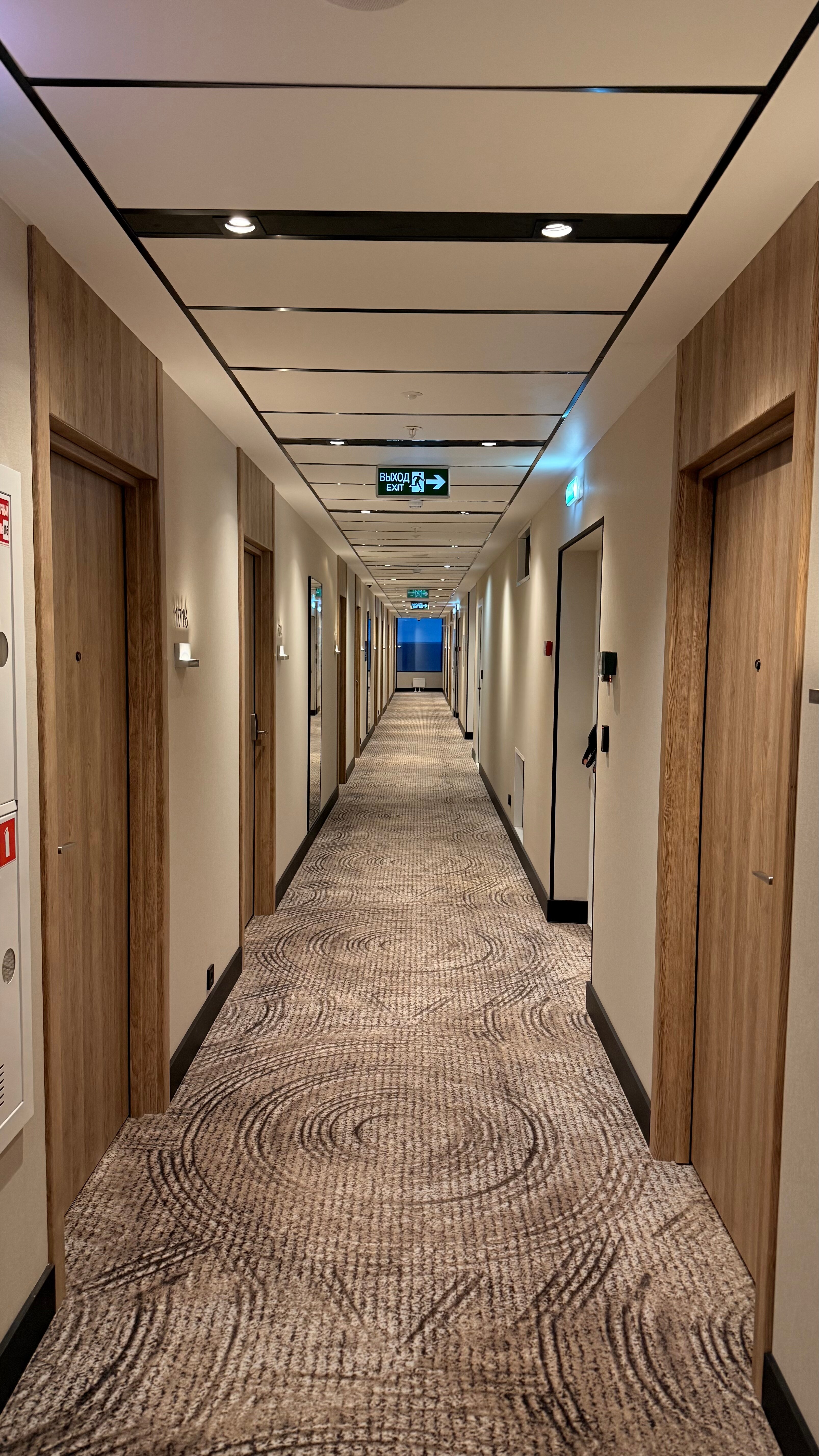 Фото Radisson Пермь