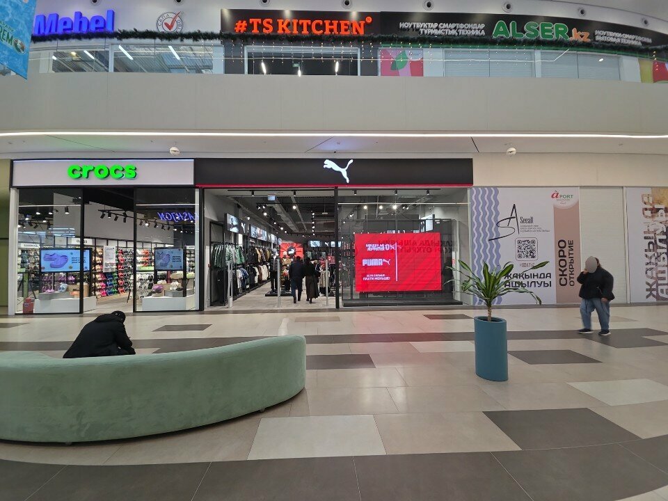 Sportswear and shoes PUMA, Almaty, photo