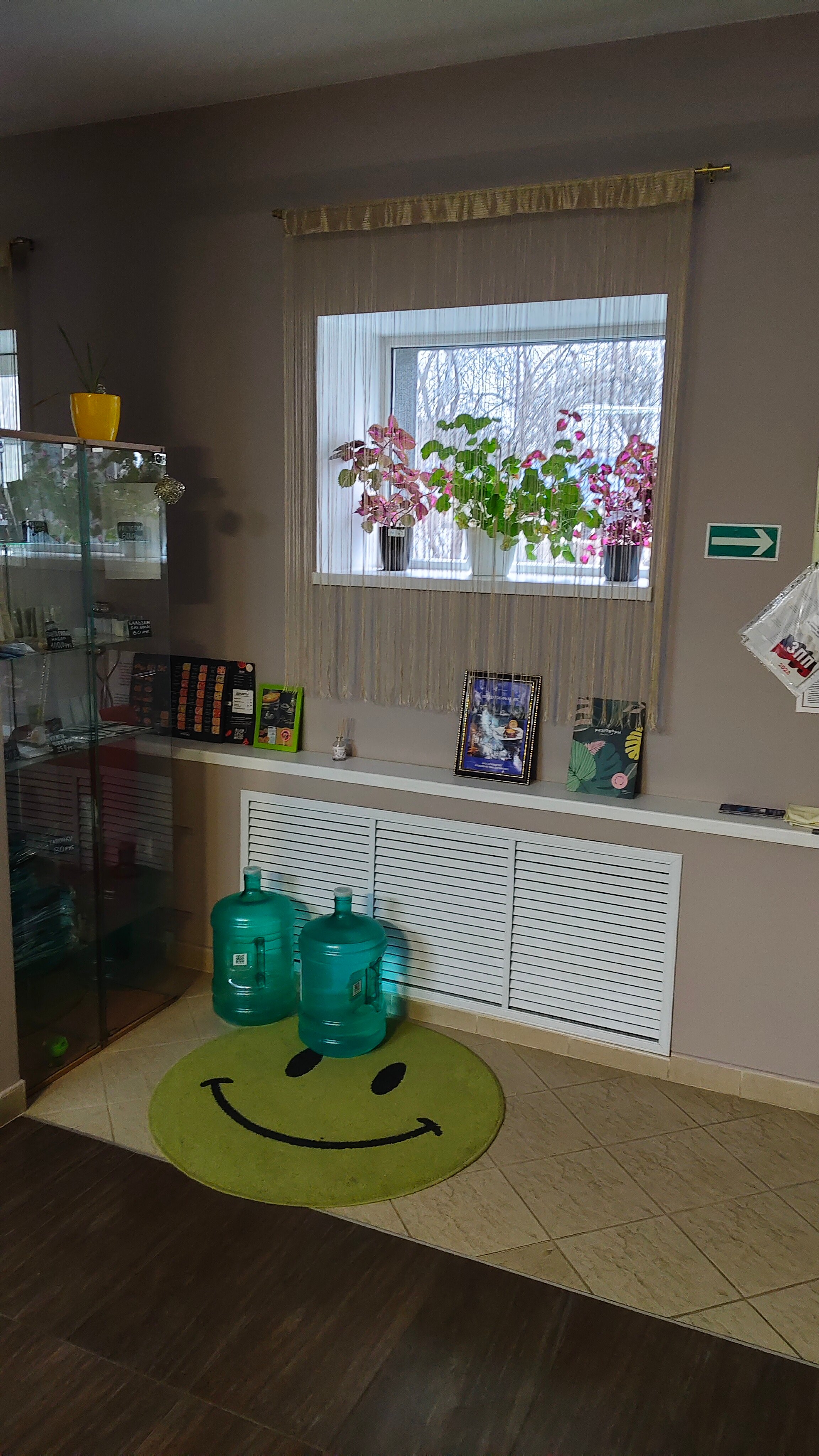 Фото Атмосфера