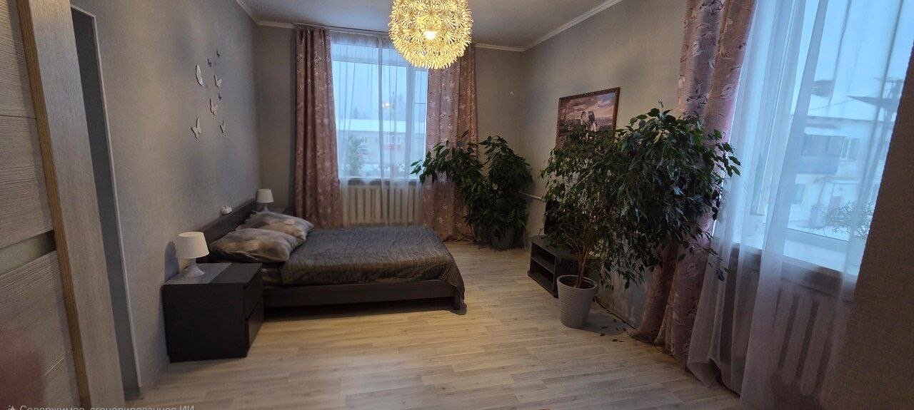 Фото Отдыхайка