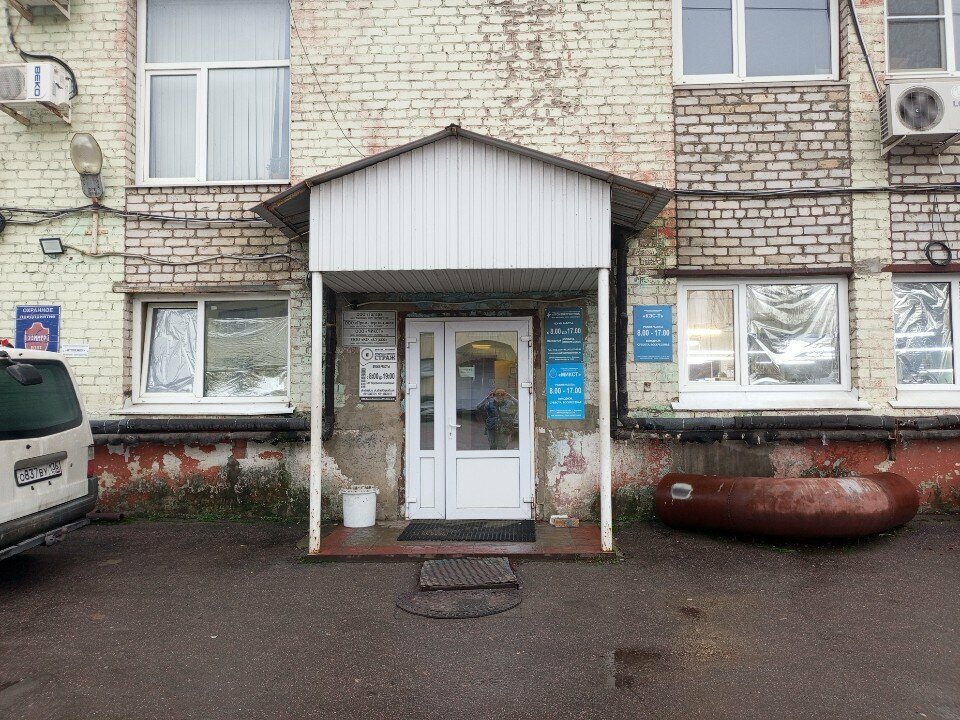 Water supply and sewage systems Микст, Voronezh, photo