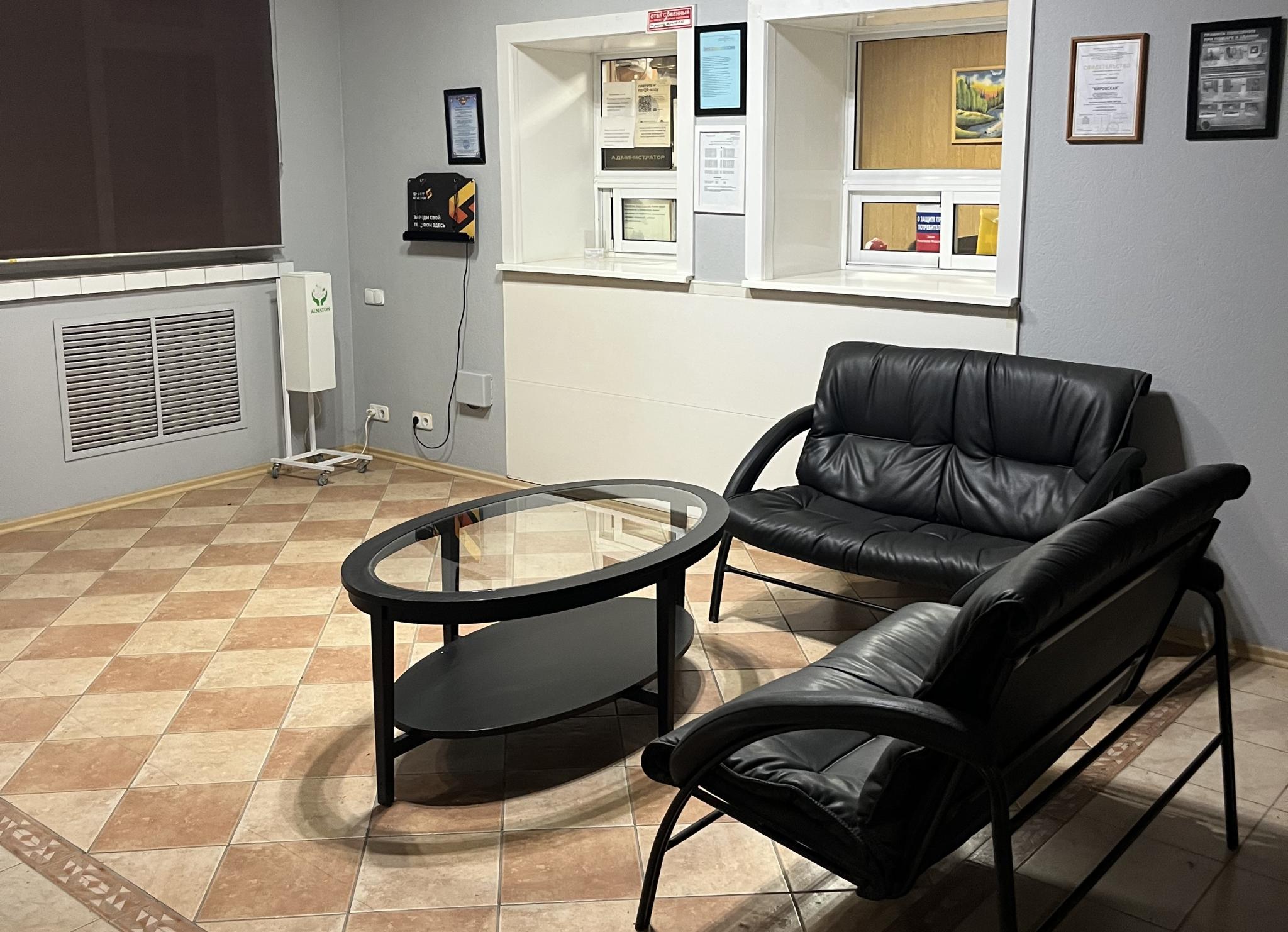 Фото Кировский