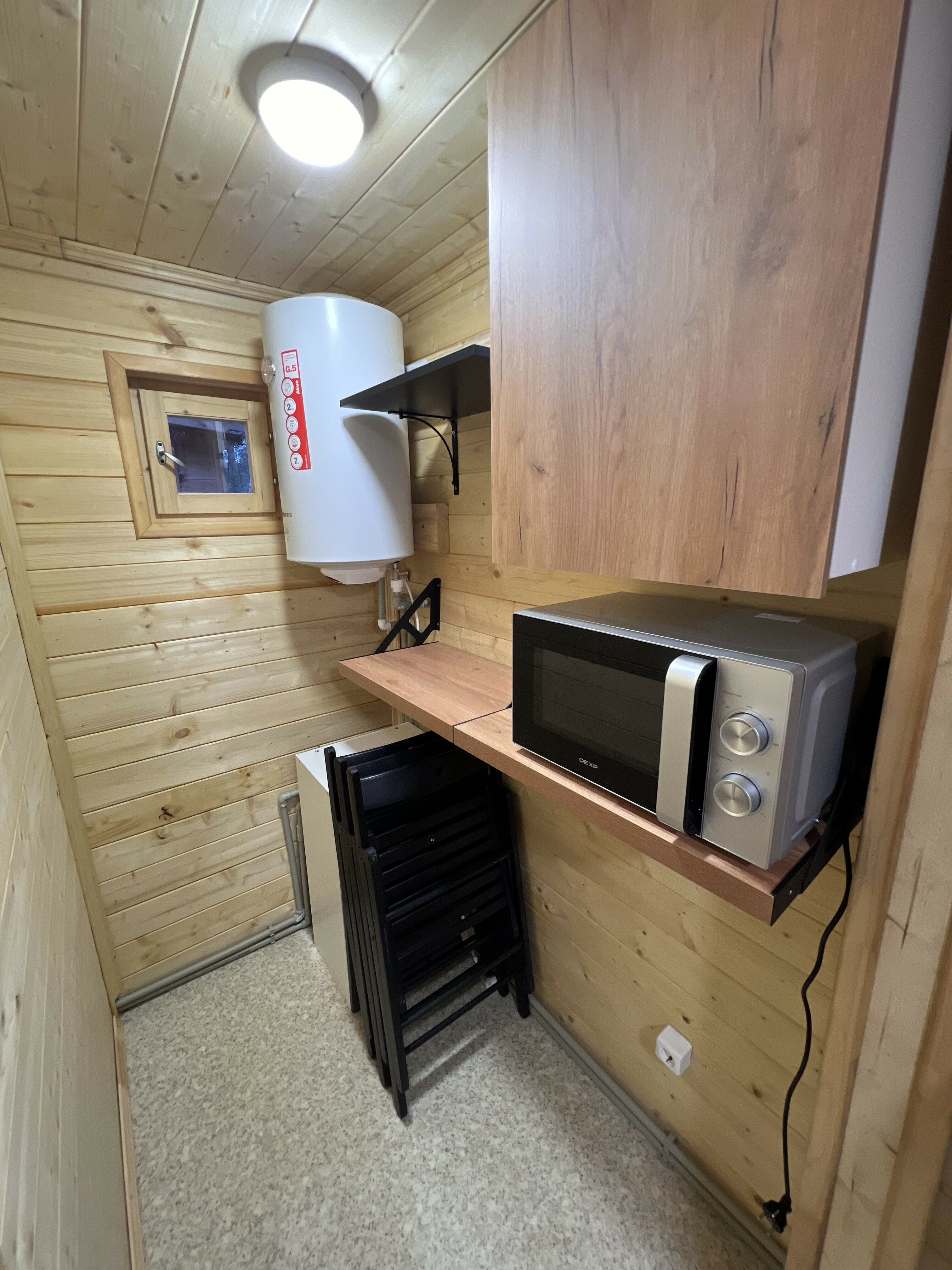 Фото Экопарк Дар