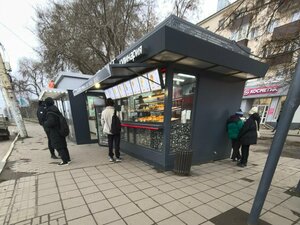 Granat (Voronezh, Brusilova Street), bakery