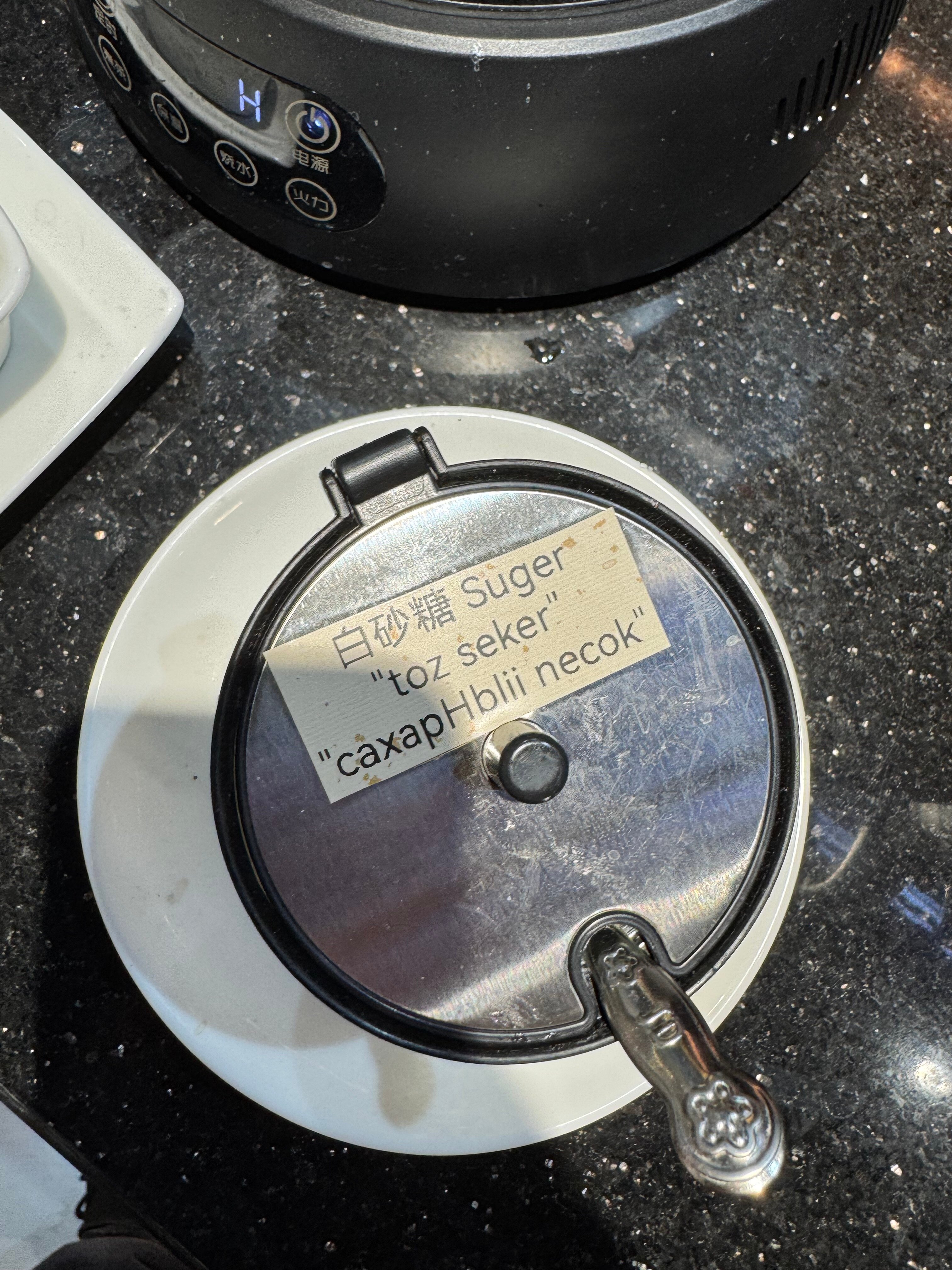 Фото Starr Hotel Shanghai