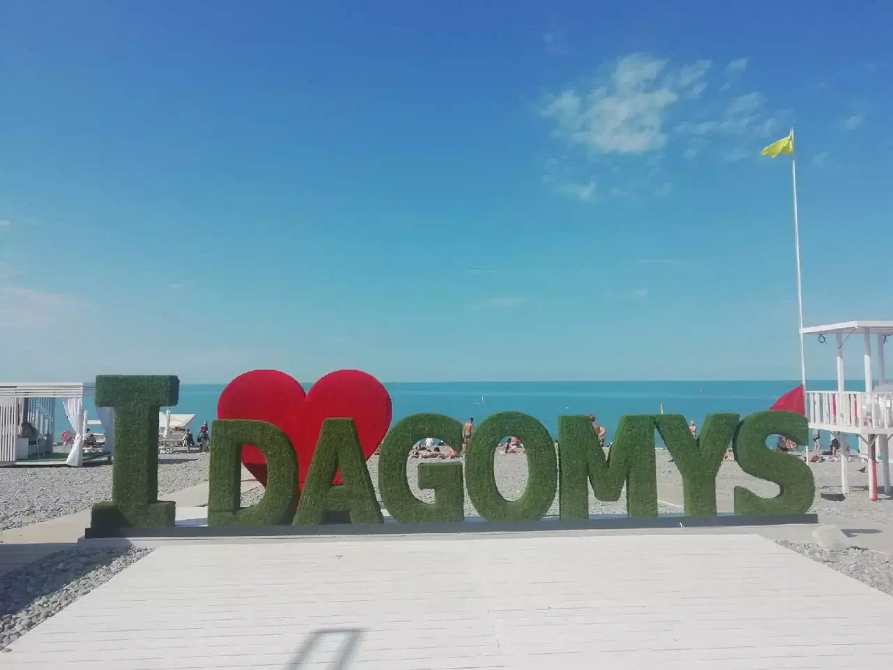 Фото отеля 5