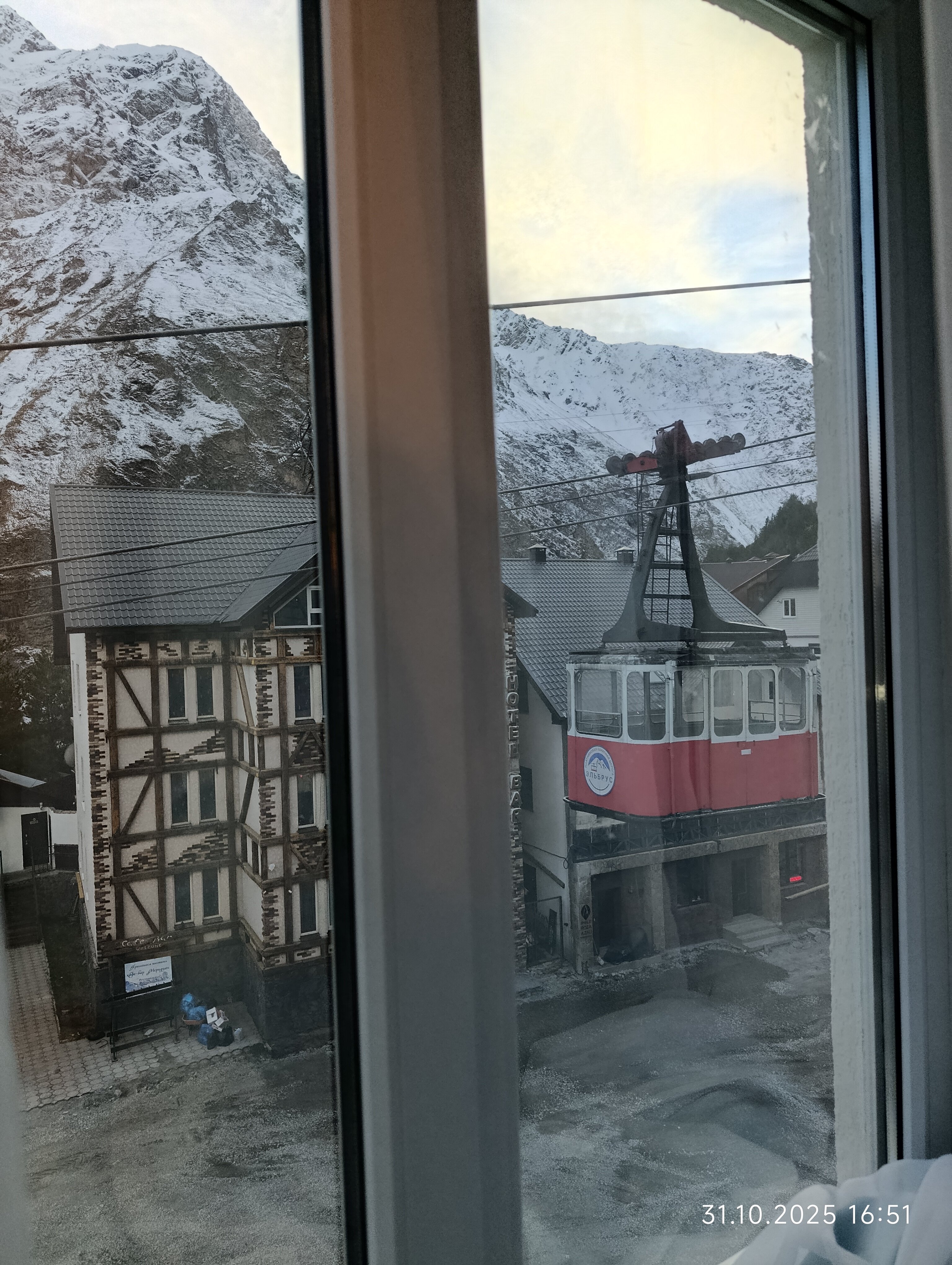 Фото Вертикаль