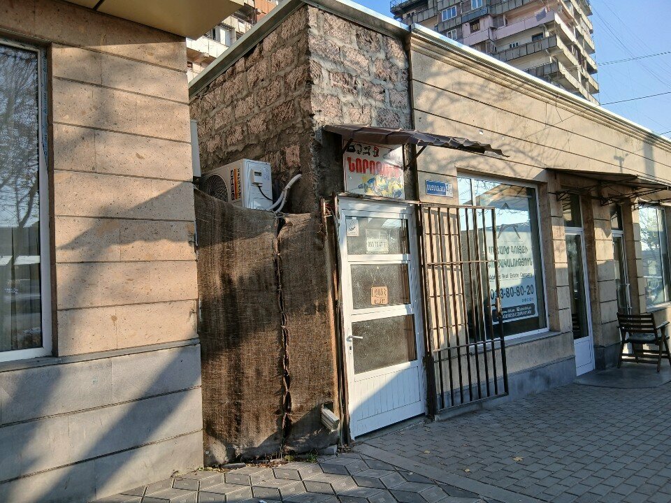 Tool repair Ремонт инструментов, Yerevan, photo