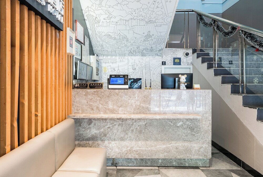 Фото Shanghai Meego Yes Hotel