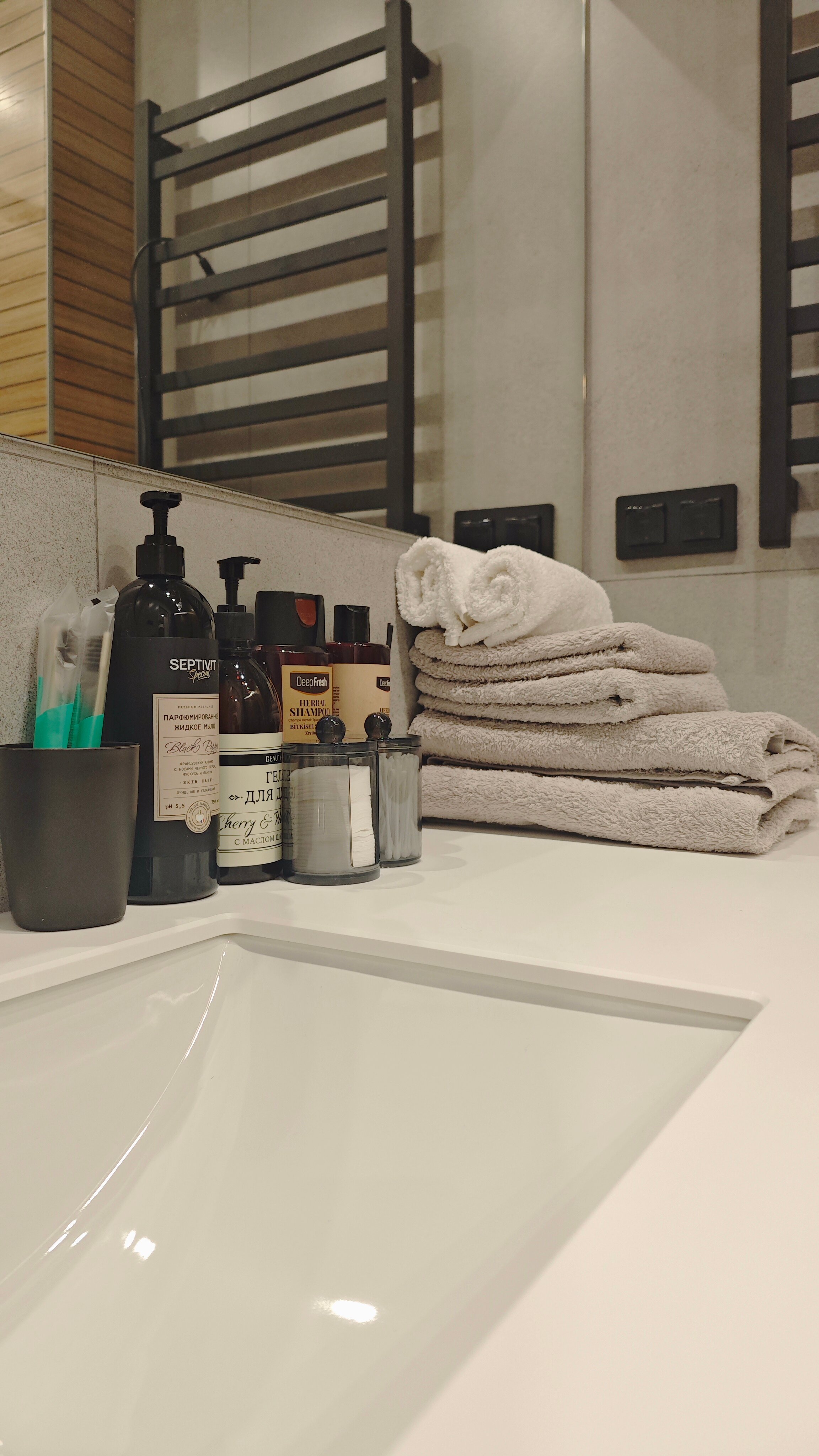 Фото Любимый город