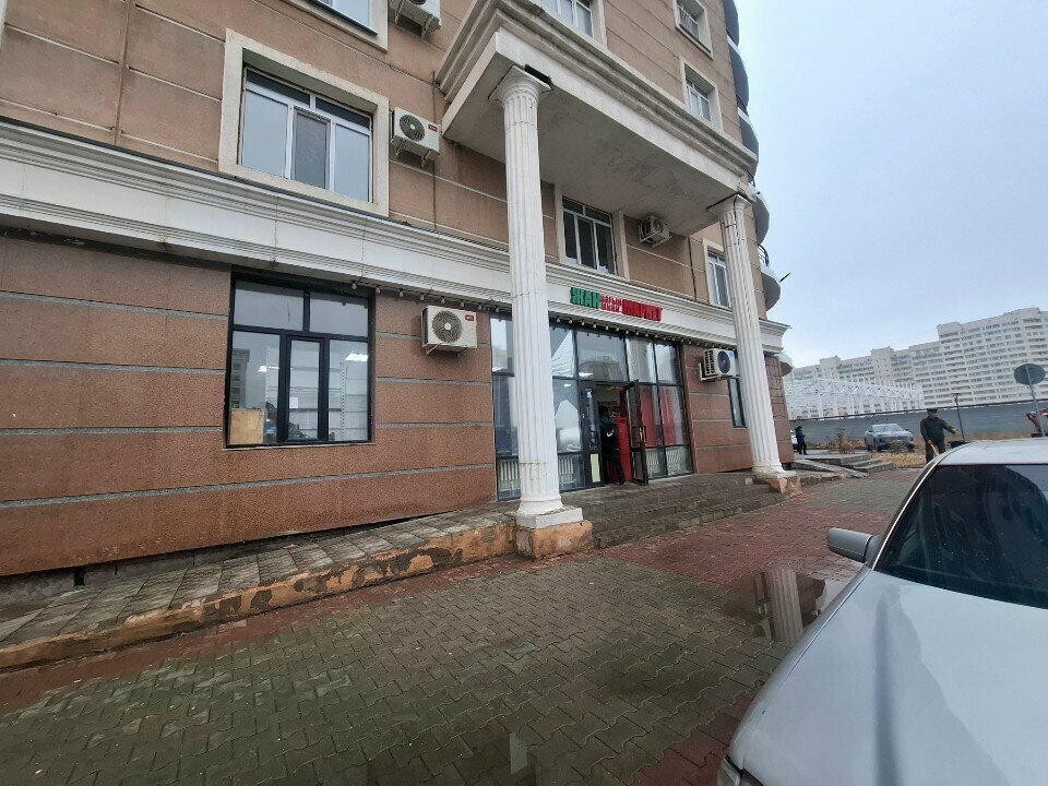 Parcel automat Kaspi Postomat, Astana, photo