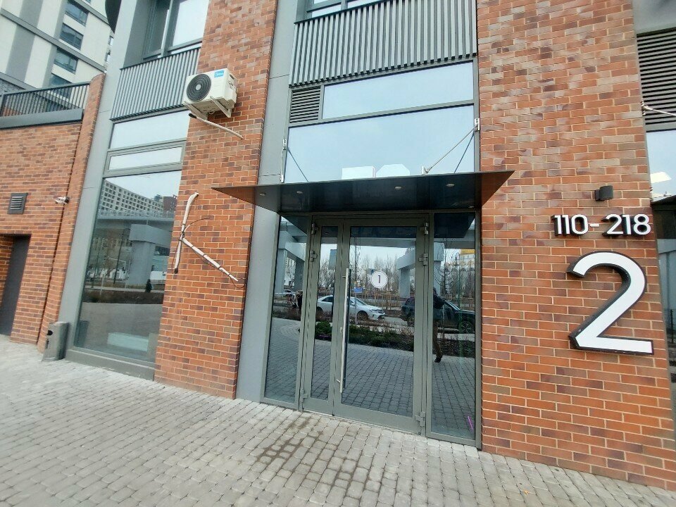 Computer club Computer Club, Astana, photo