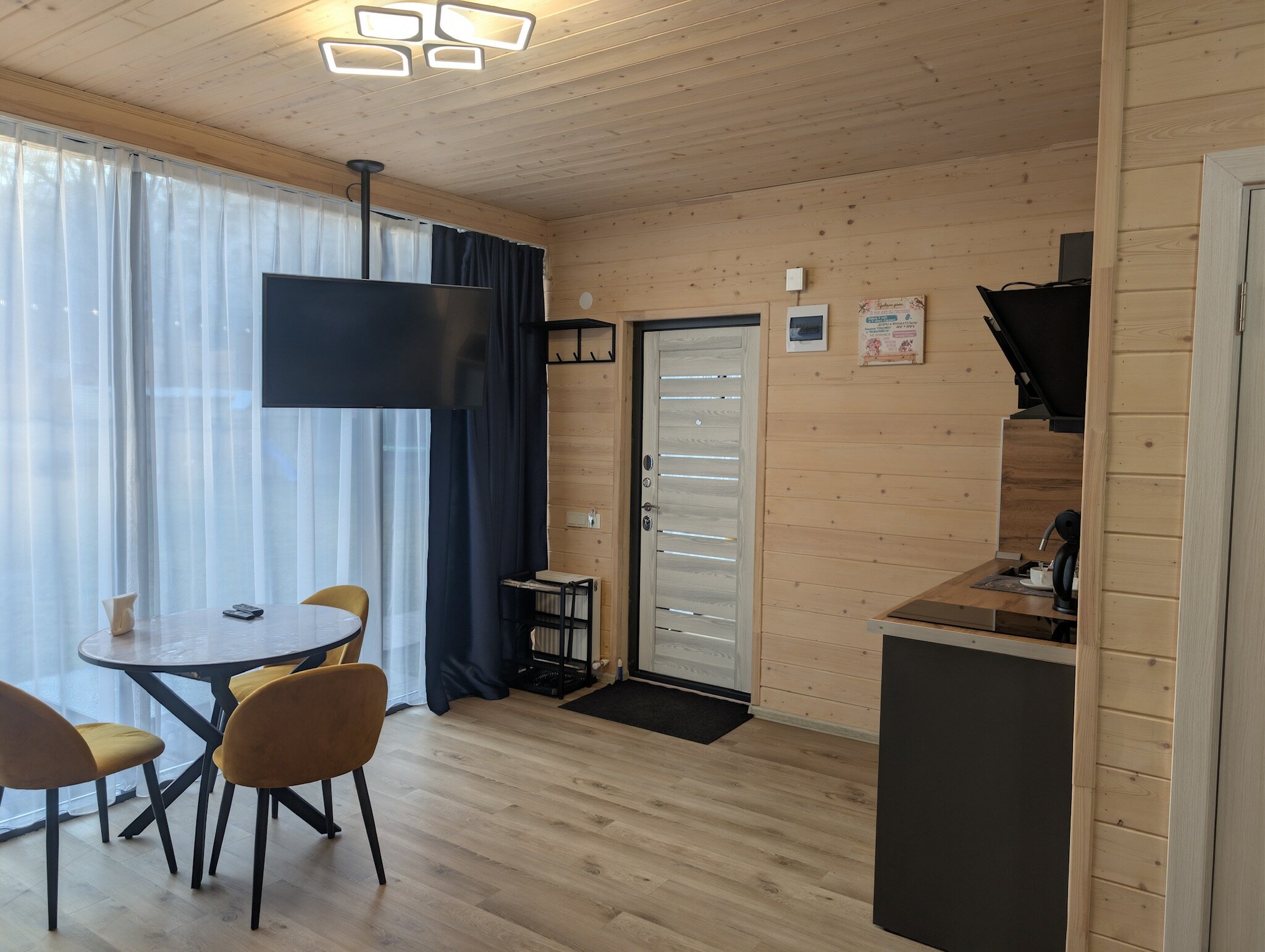 Фото ProАрхыз