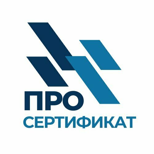 Certification center Группа А. В. Е., Kaliningrad, photo