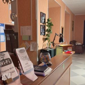 Фото Центральная