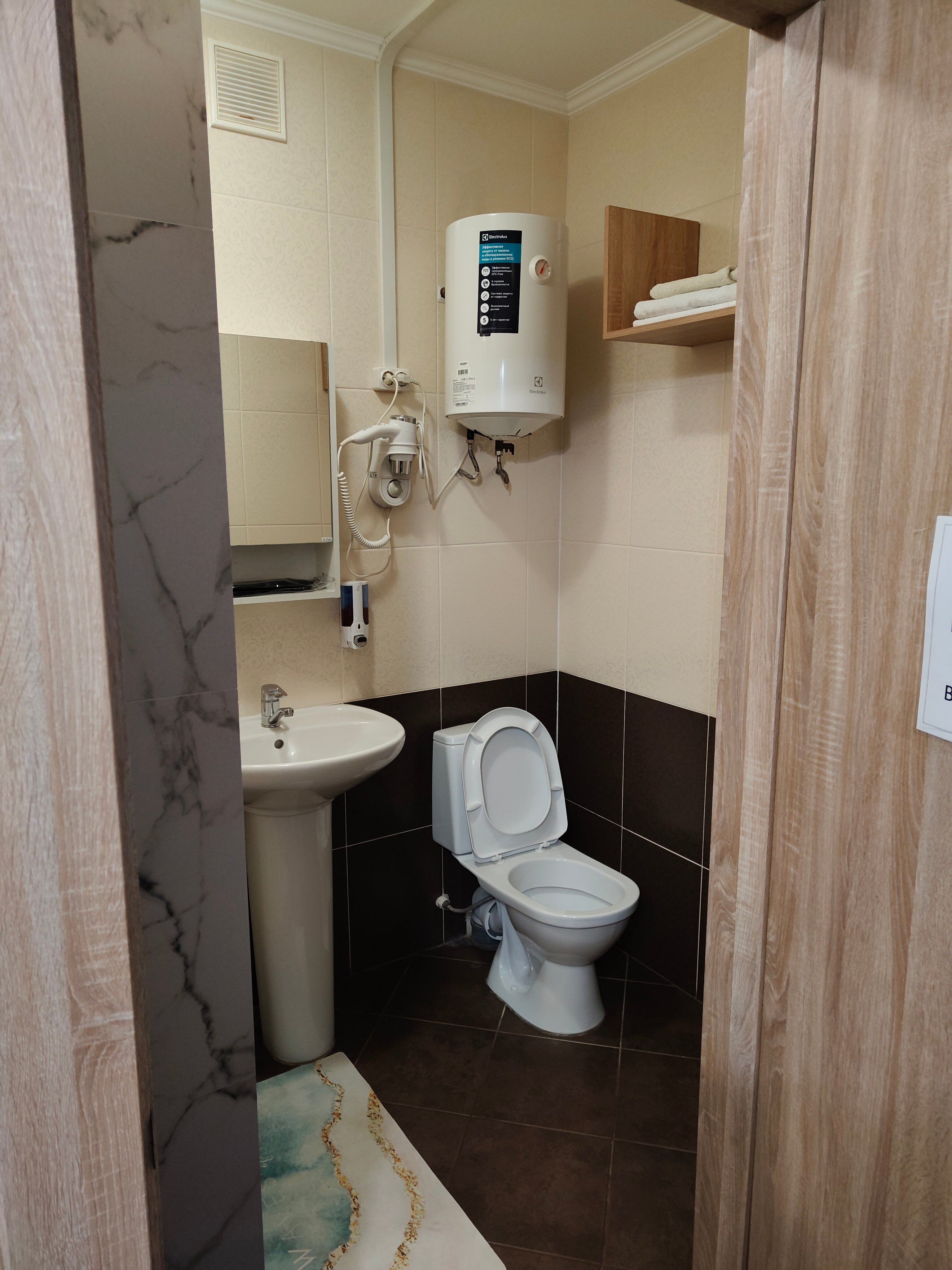 Фото Делики