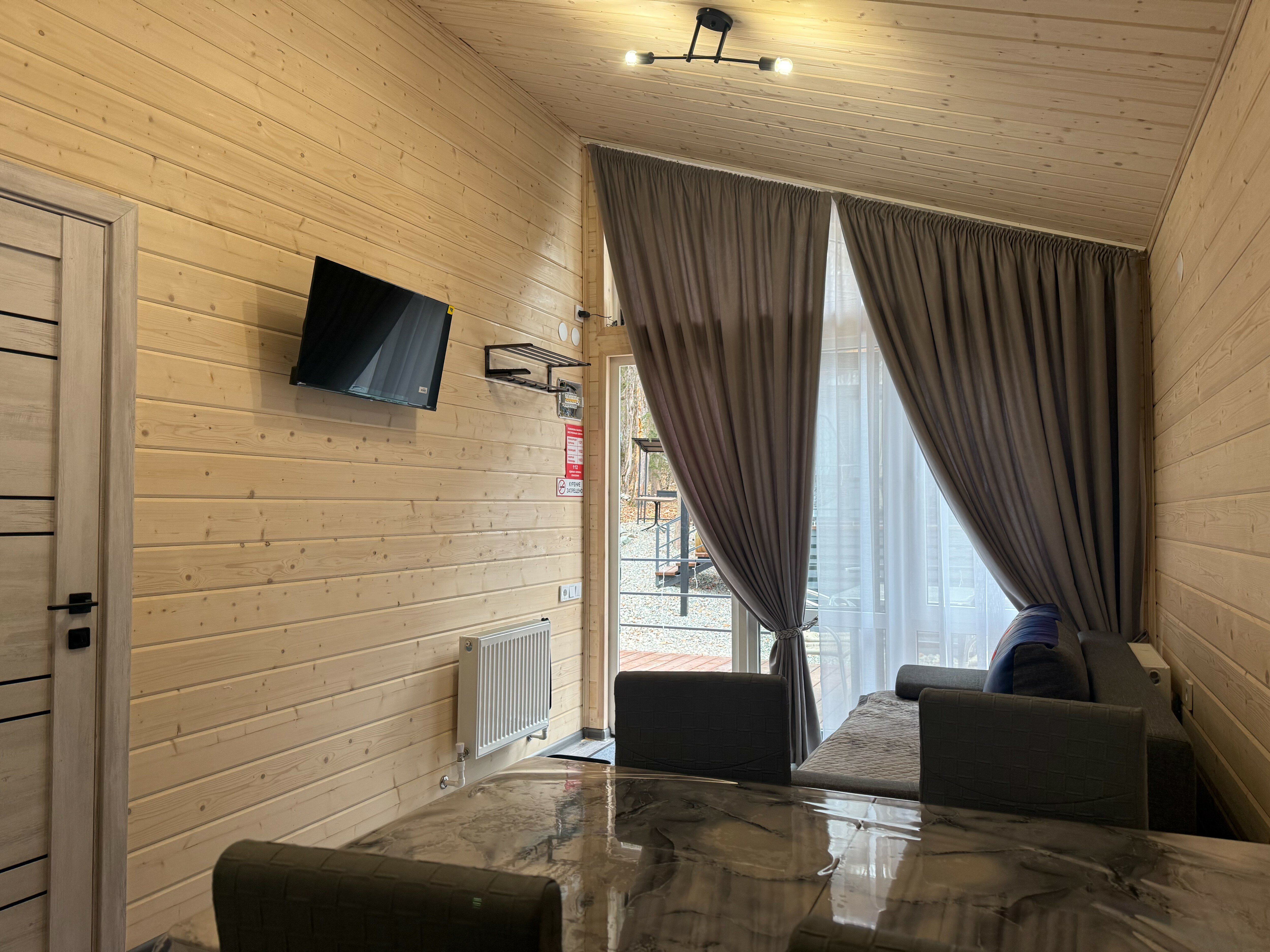 Фото Шёпот Леса