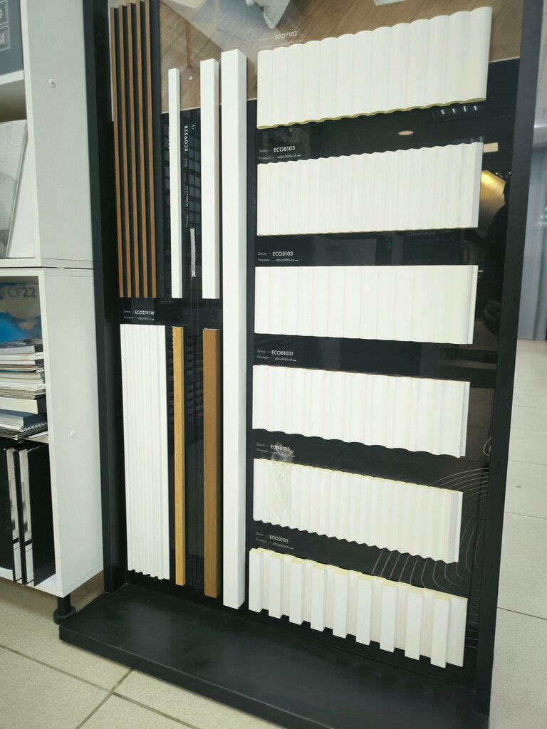 Paintwork materials Dulux, Kazan, photo