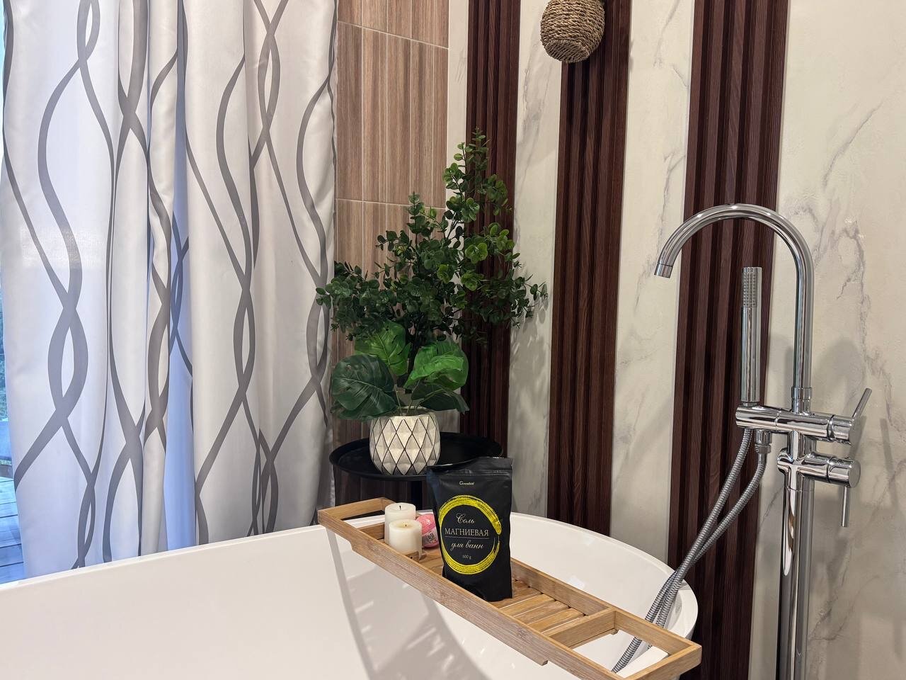 Фото Видисвет