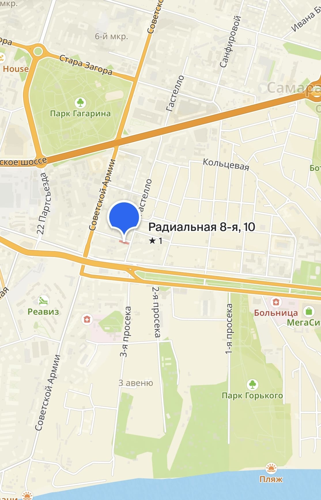 Фото Квартира посуточно на Радиальной 10