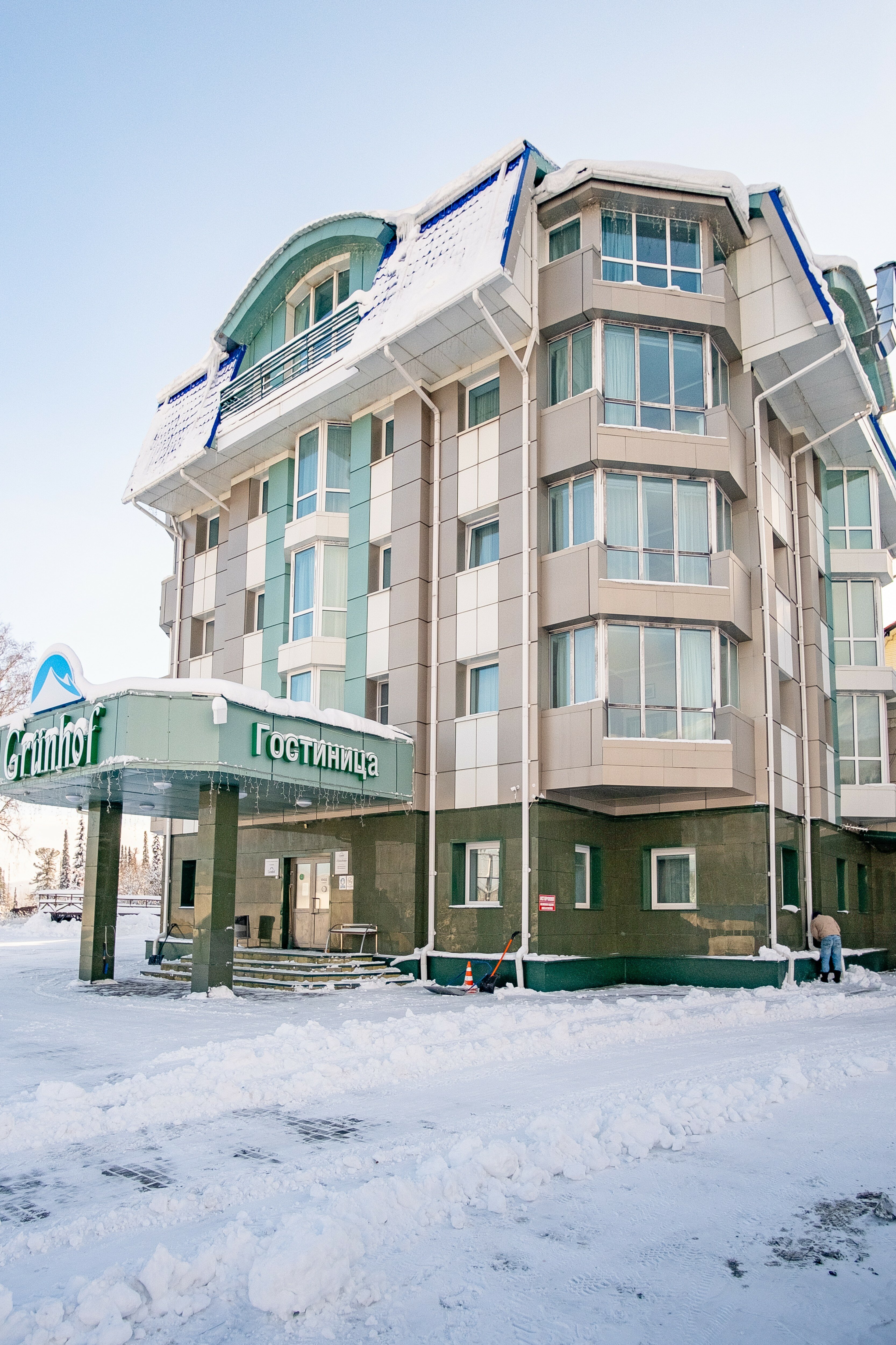 Фото ГрюнХоф