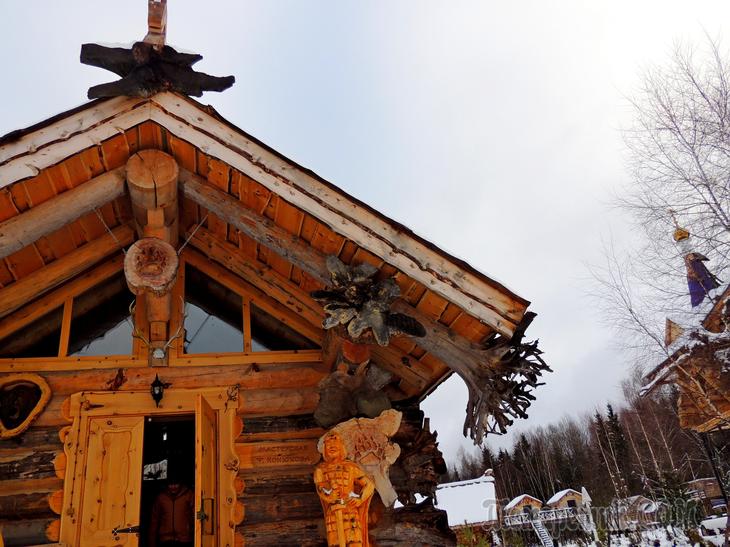 Фото Дом здоровья Кедровый