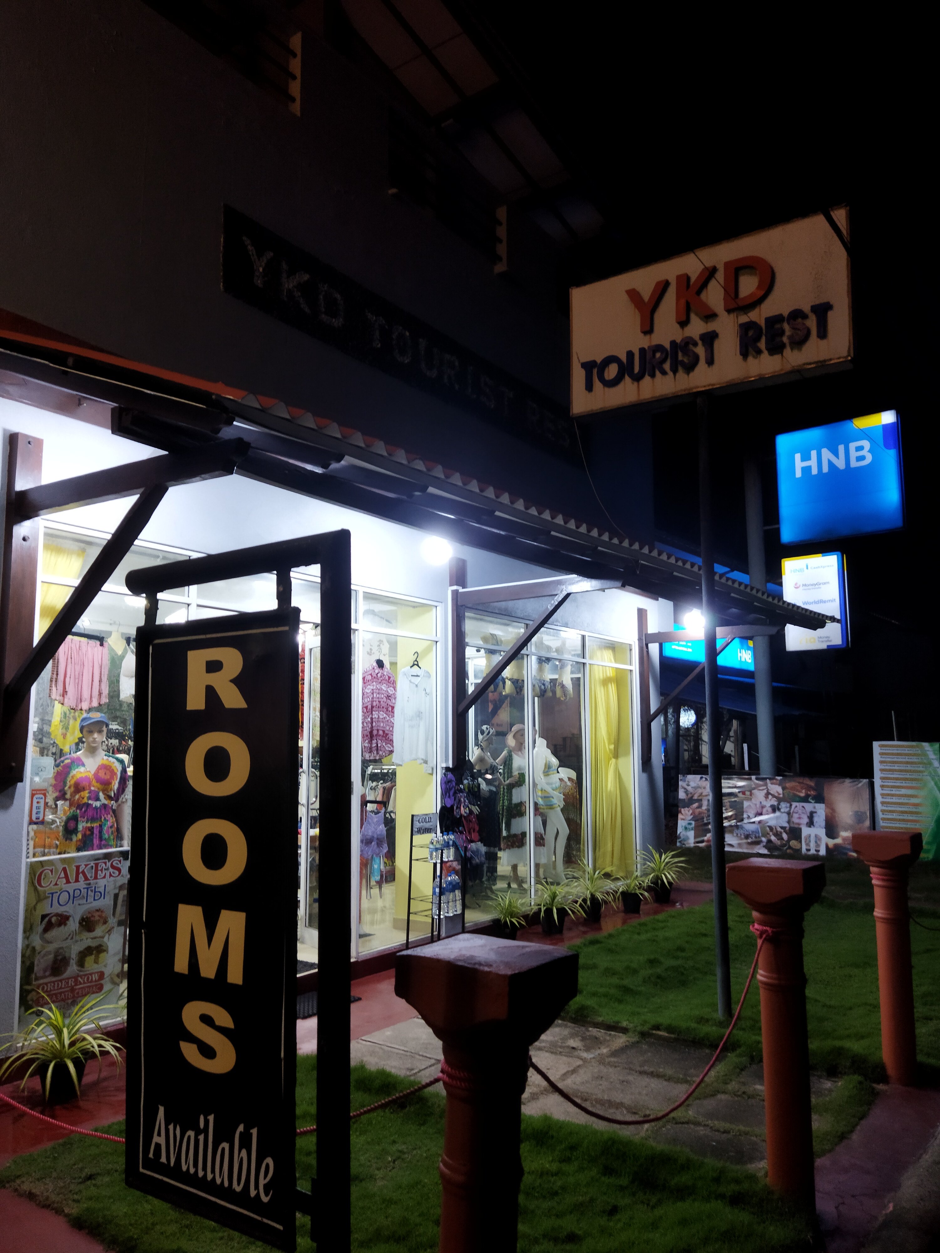 Фото Ykd Tourist Rest