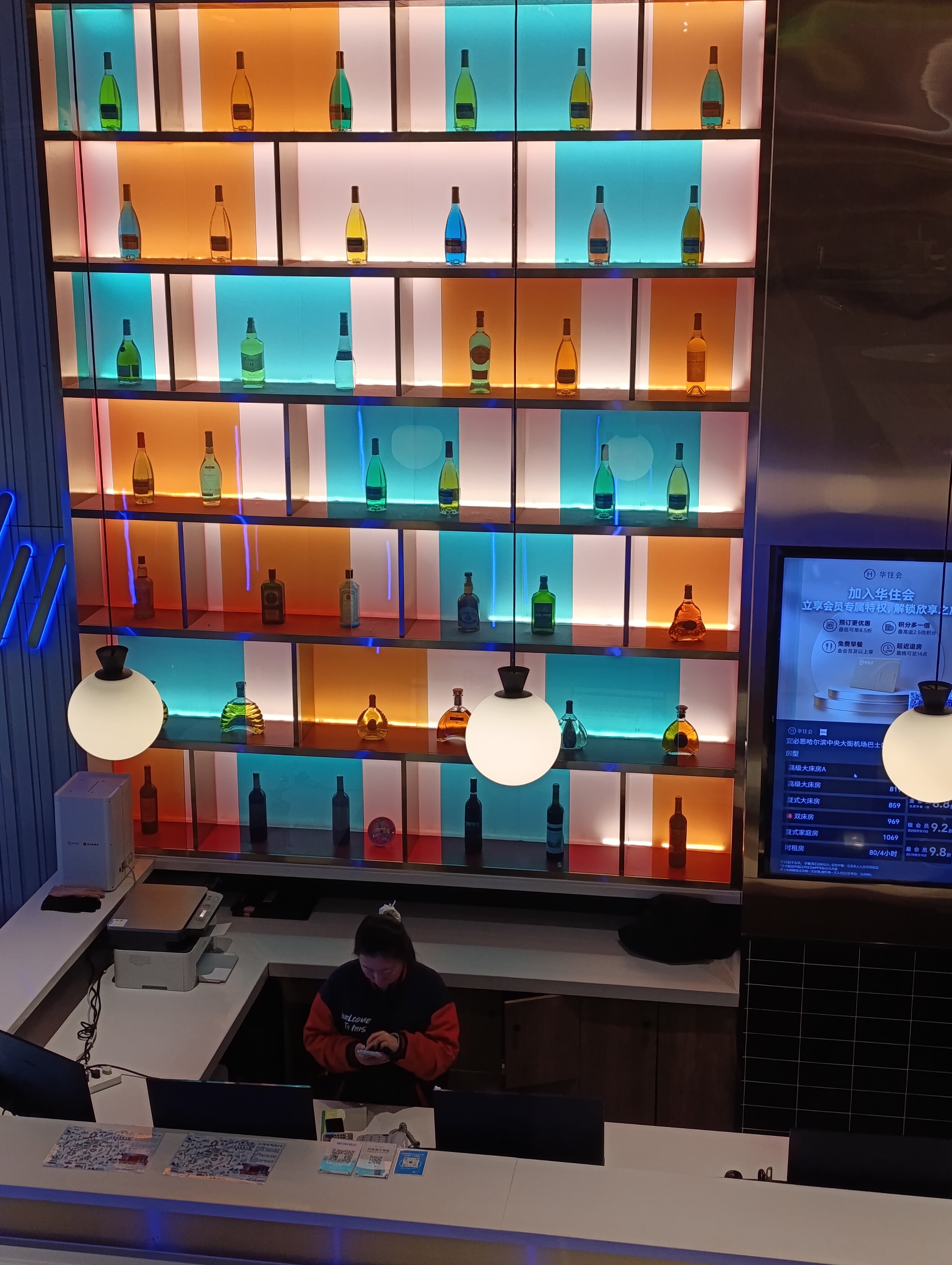 Фото Ibis Harbin Central Street Hotel