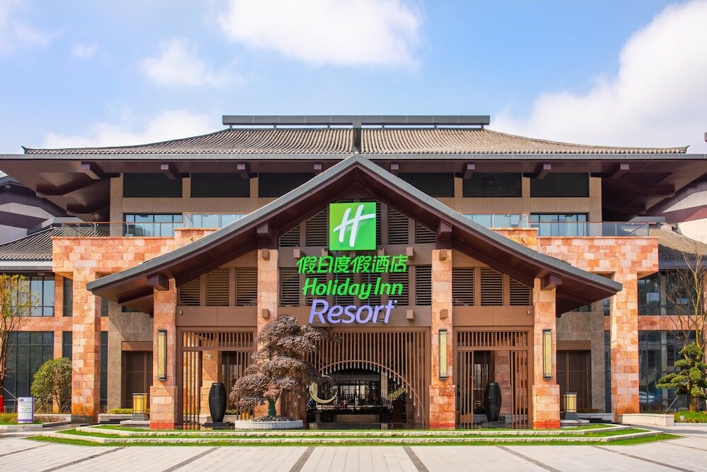 Фото Holiday Inn Resort Yichun Mingyue Mountain