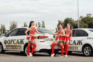 Фото 5 автошколы «Форсаж»