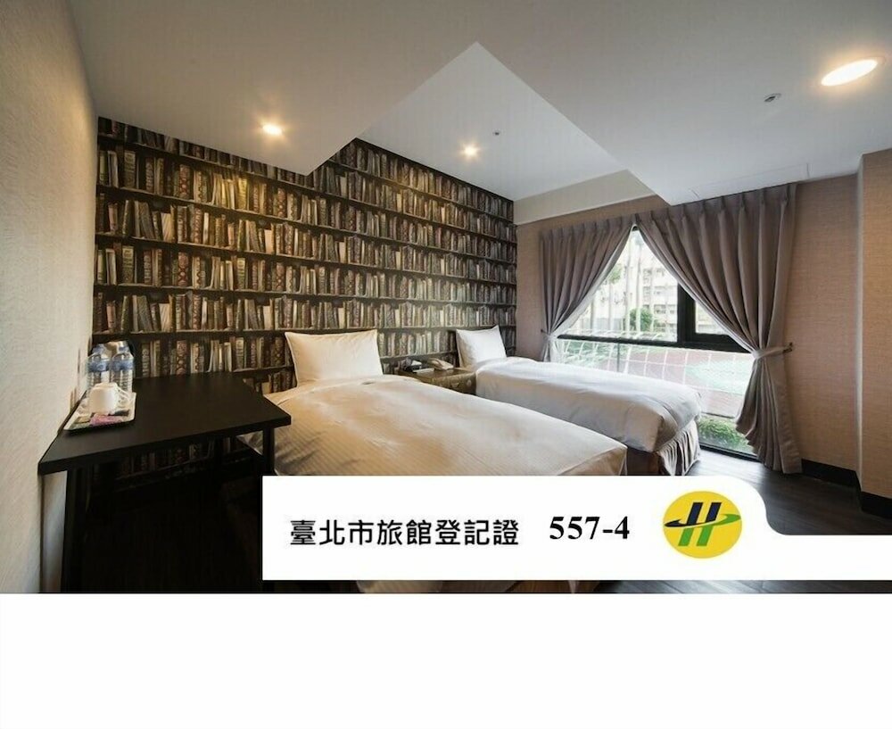 Фото Hotel Fun - Linsen Branch