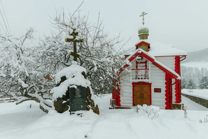 Фото Гостевой дом Басаргино