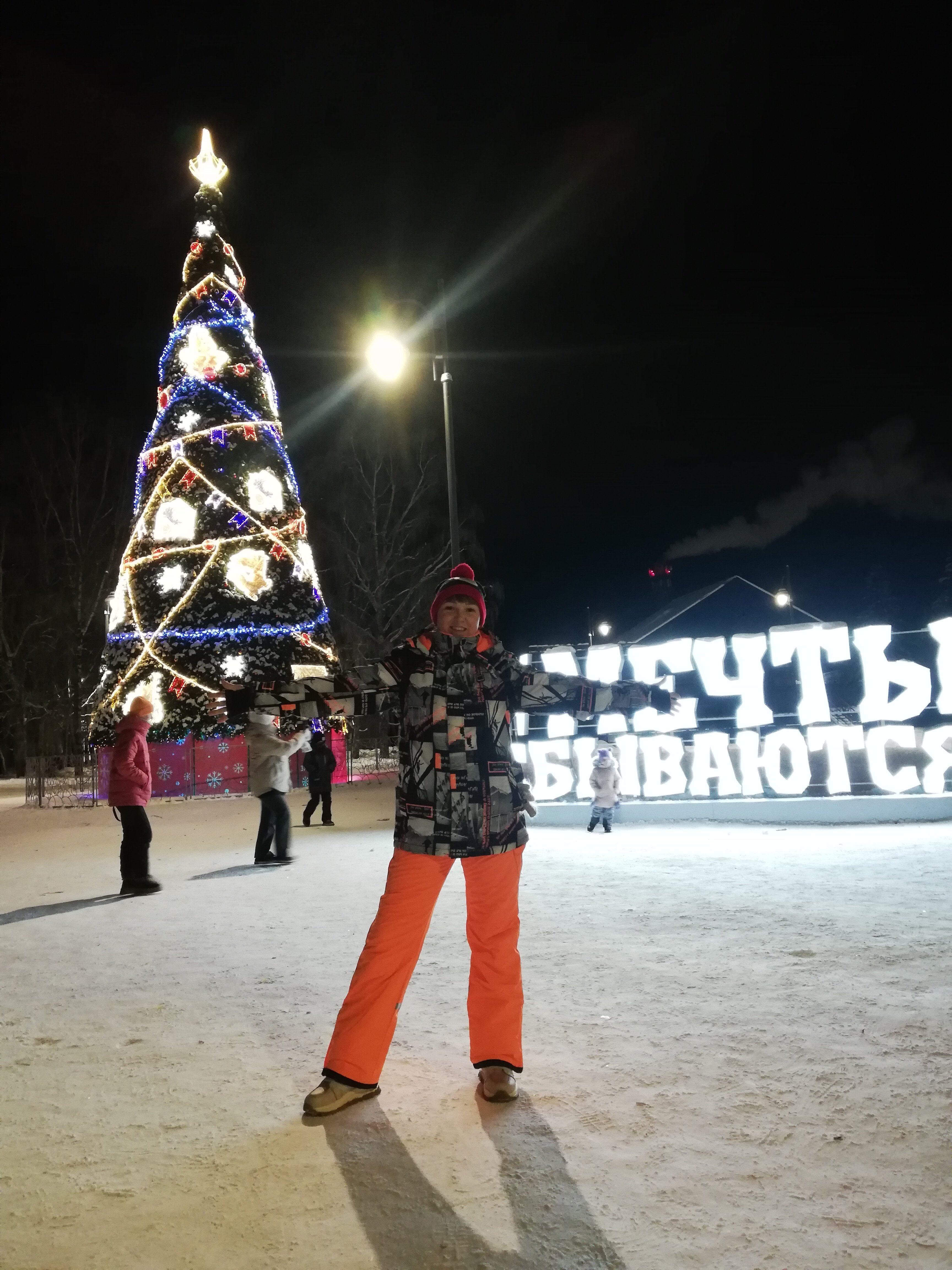 Фото Сухона