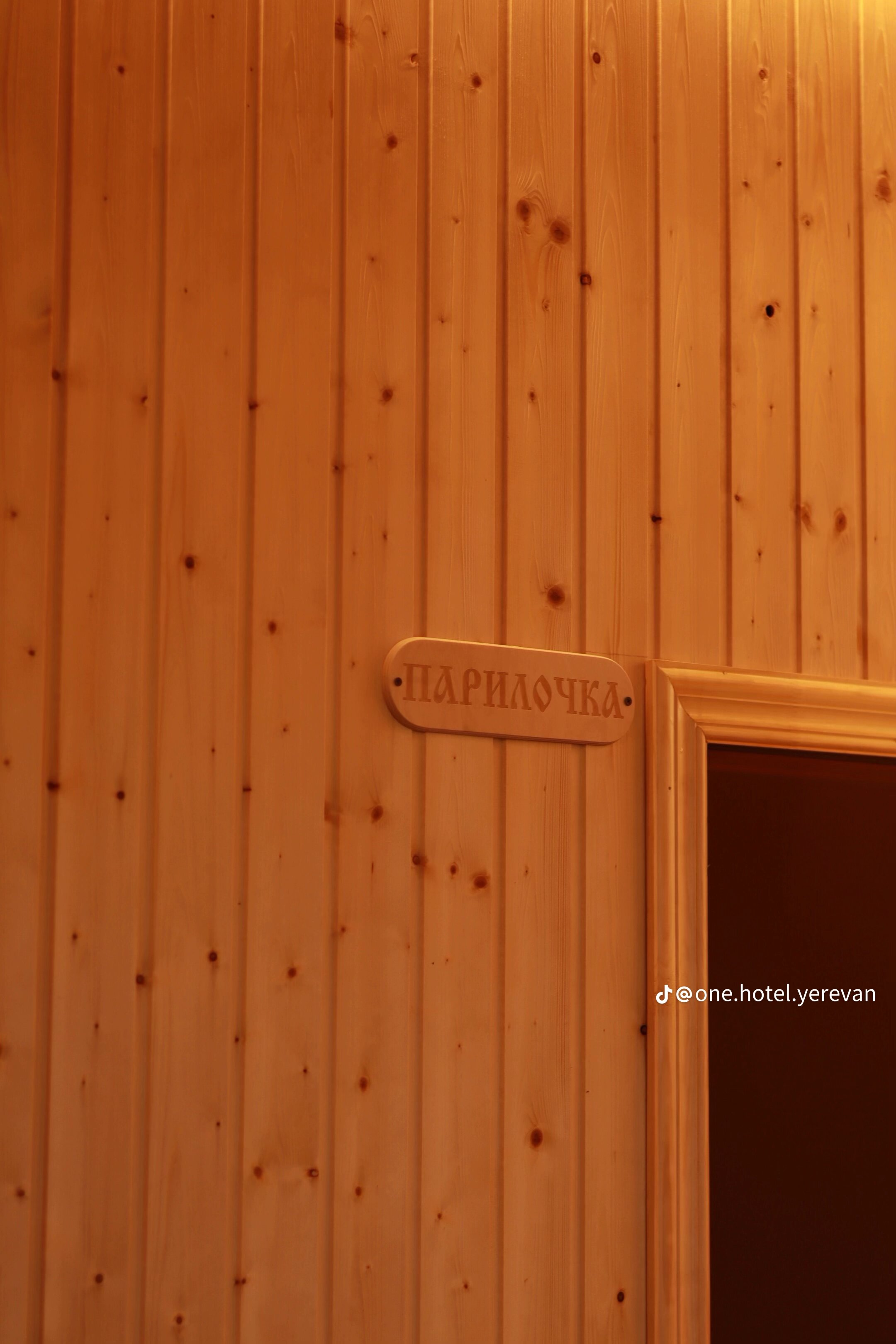 Фото One отель