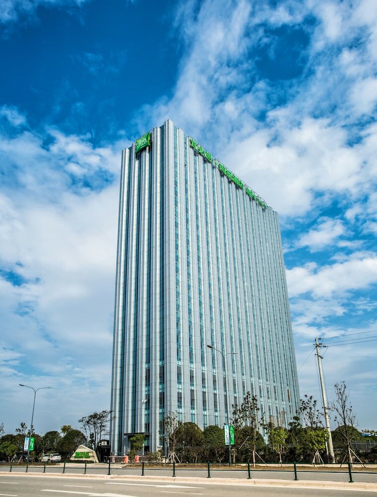 Фото Ibis Styles Changsha International Exhibition Center