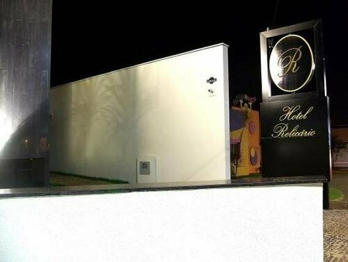 Гостиница Hotel Relicario в Штате Токантинс
