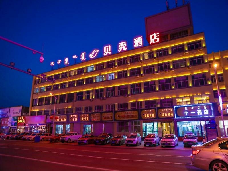 Гостиница Shell Inner Mongolia Wulanhaote Xing'an Street People's Hospital Hotel