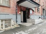 Ура (Novosibirsk, Shchetinkina Street, 34), defectologists