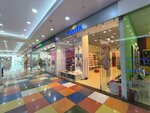 UniQ Cosmetic LLC (Dmitrovskoye Highway, 163А), industrial enterprise