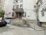Мужская и женская депиляция (Severnaya Street, 324К), beauty salon