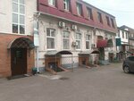 Бизнес интеграция (Tsentralniy City administrative district, Tsentralniy Microdistrict, Kommunarov Street, 31/1) ، شركة الإدارة