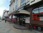 Фонд переводов христианского наследия (Krasnyh Partizan Street, 218), legal services