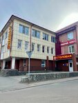 EnerGO (Uritskogo Street, 1) ، تأجير أجهزة الشحن