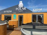 Polarspa (Moscow Region, Krasnogorsk Urban District, Novorizhskoye shosse, 27-y kilometr, 1), goods for bath and sauna