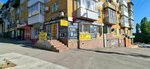 Da деньги актив (ulitsa Tankistov, 70), microfinance institution