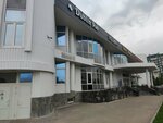 Digital-студия Александра Берникова (Pyatiletok Avenue, 2), internet marketing
