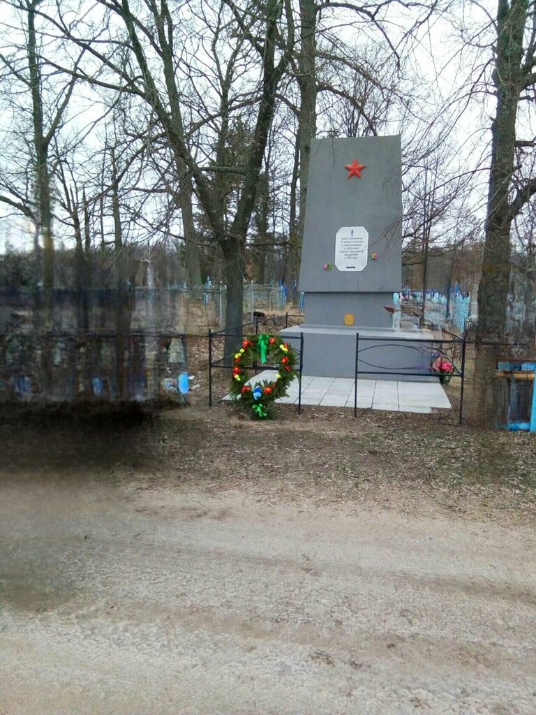 Monument, memorial Братская могила мирных жителей, расстреляных фашистами, Gomel District, photo